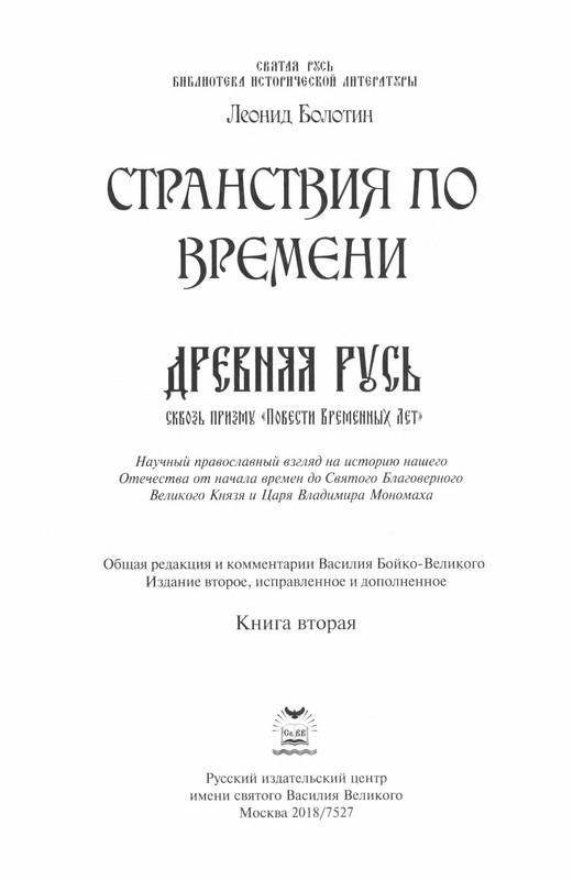 p0006