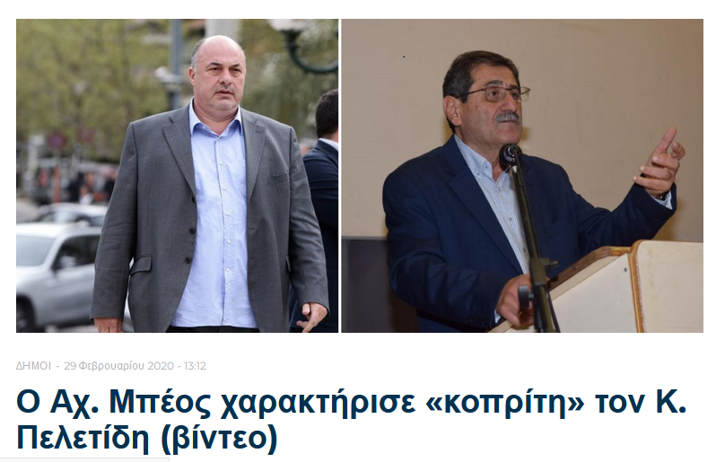 Εικόνα