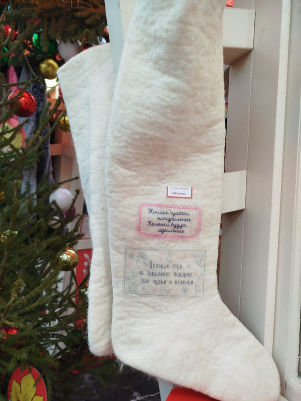 Ладья и Предновогодняя Москва 2025 138