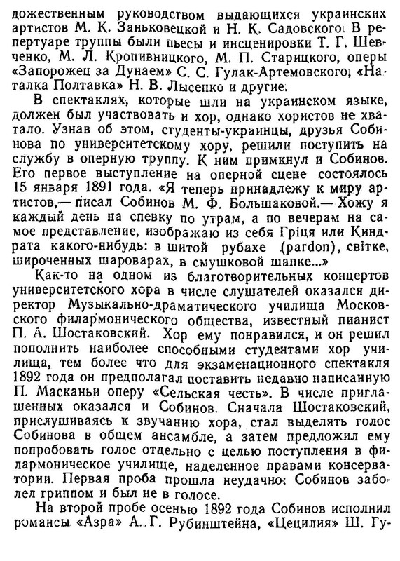 p0017