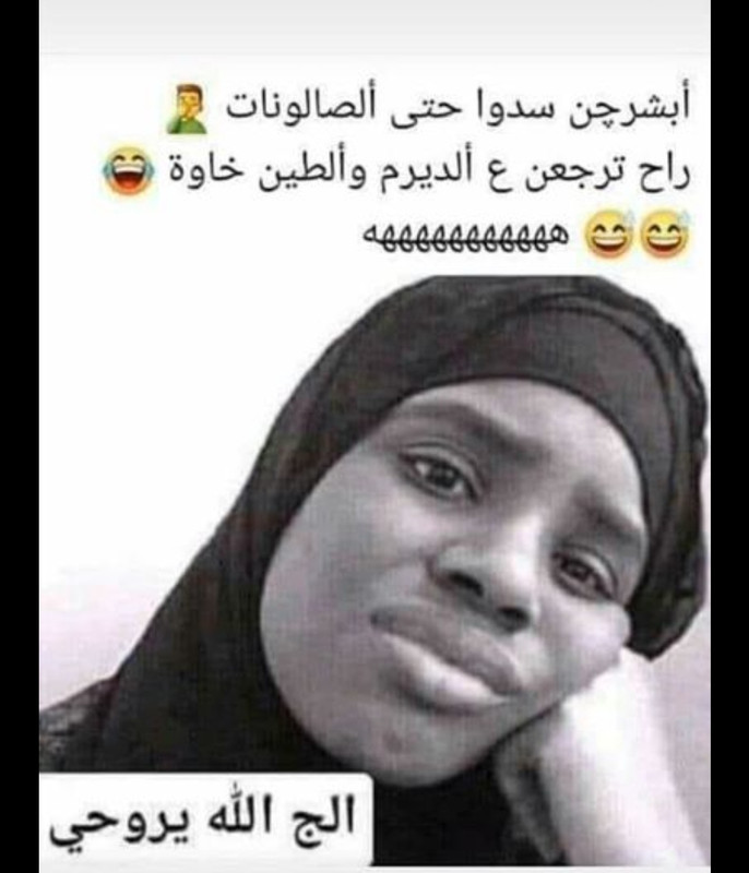 IMG_٢٠٢١٠٦٠٧_٢١٥١٣٥