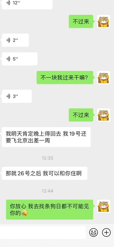 06292B8D-920C-40D3-A1A4-EA588930FCA1