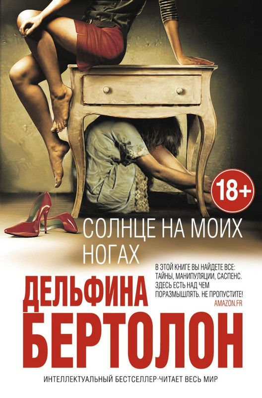cover1-w820