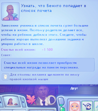 TS3-W-2025-01-10-20-51-59.jpg