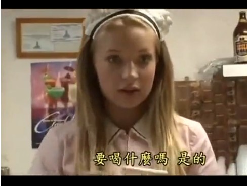 cutie fuked by asian guy