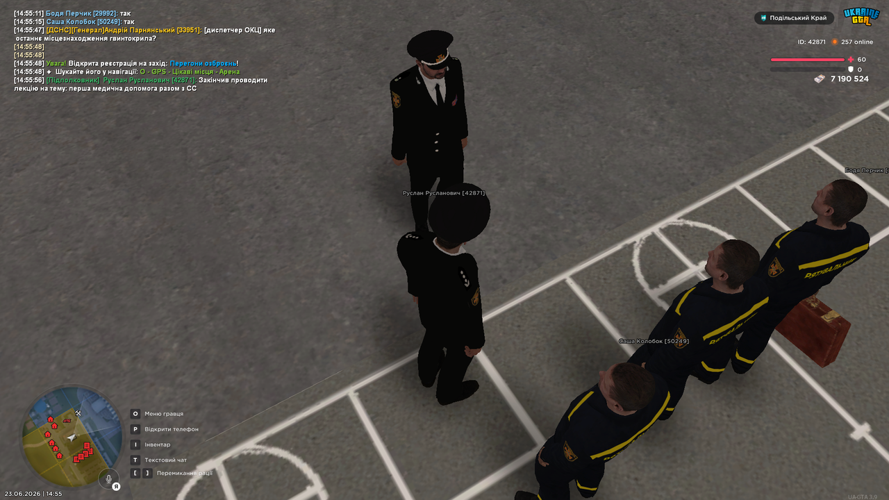 UKRAINE GTA 23 06 2026 14 55 58