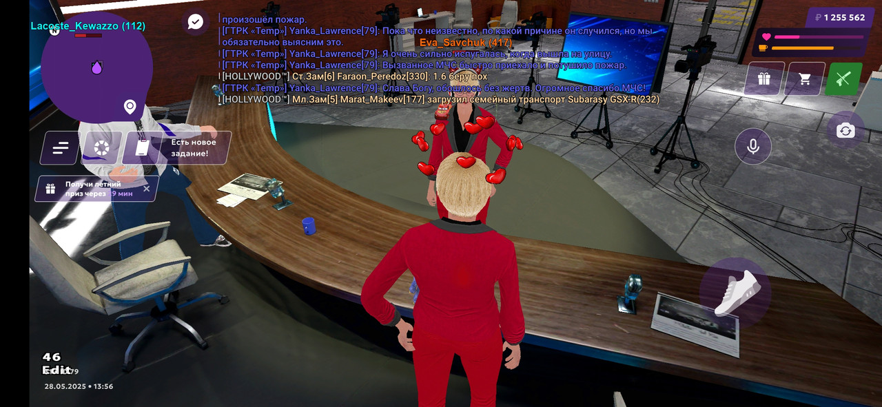 Screenshot_2025-05-28-16-56-10-706_com.jekmant.matrplauncher