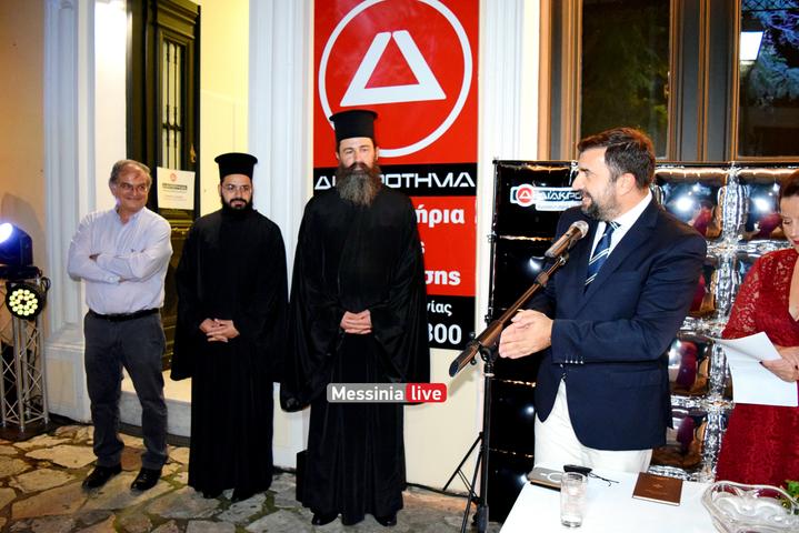DIAKROTHMA-KALAMATADSC-0071