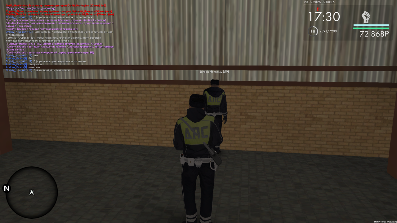 mta screen 2026 02 19 18 00 17