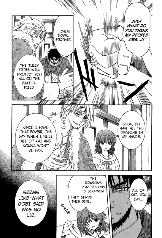 Akatsuki no YonaChap166-7