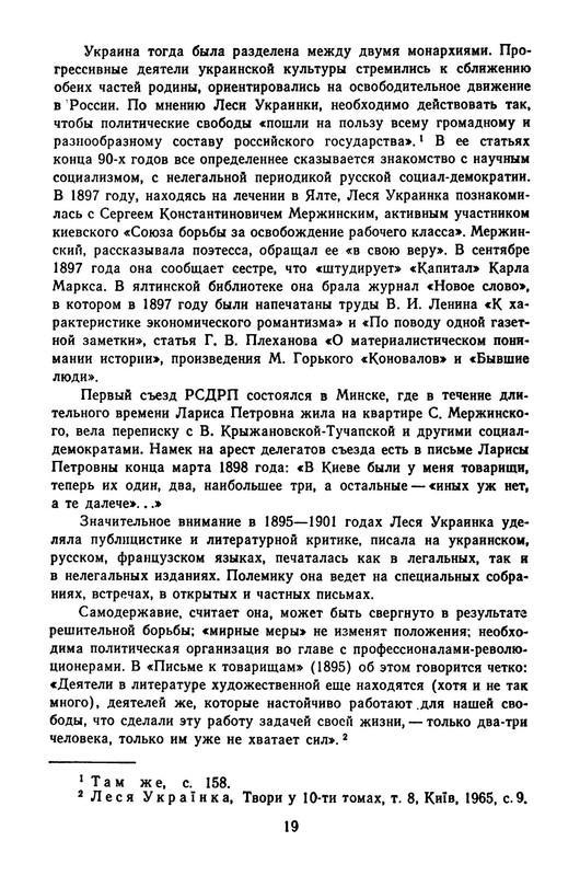 p0022