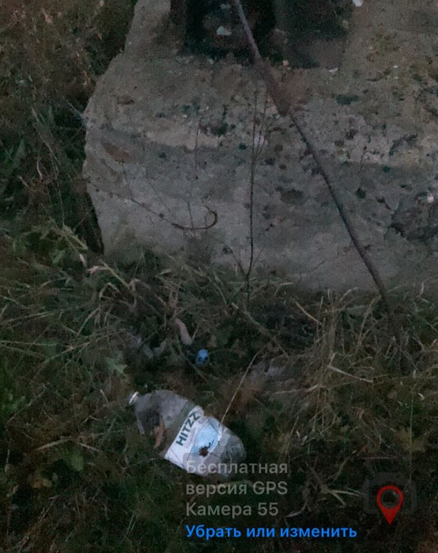 WhatsApp Image 2025-10-15 at 19.31.07 (2)