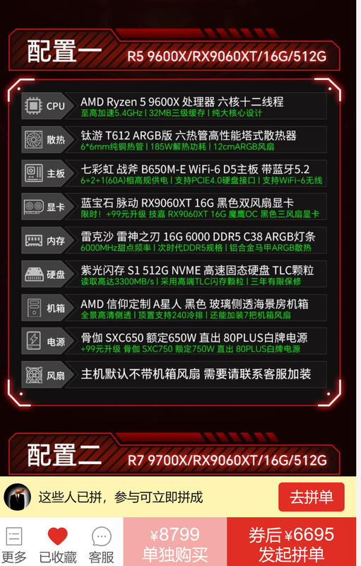 Screenshot-2026-04-25-151417.png