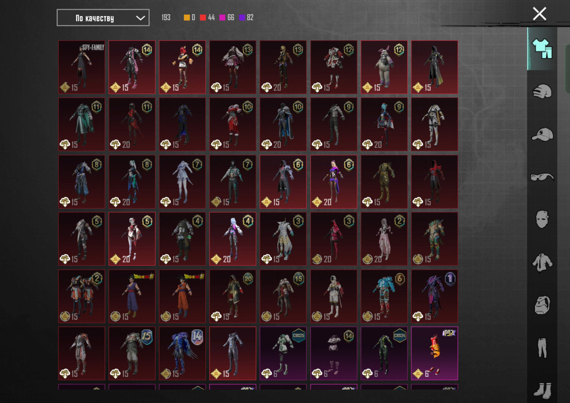 Screenshot_2025-10-02-20-24-39-85_dac7cc7571c39b392df64923967cf7da