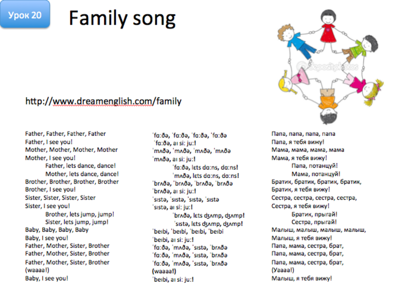 Снимок экрана 2015-05-03 в 23.28.50