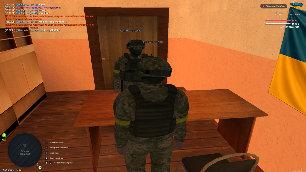 Grand Theft Auto San Andreas Screenshot 2026 06 10 15 02 22 42