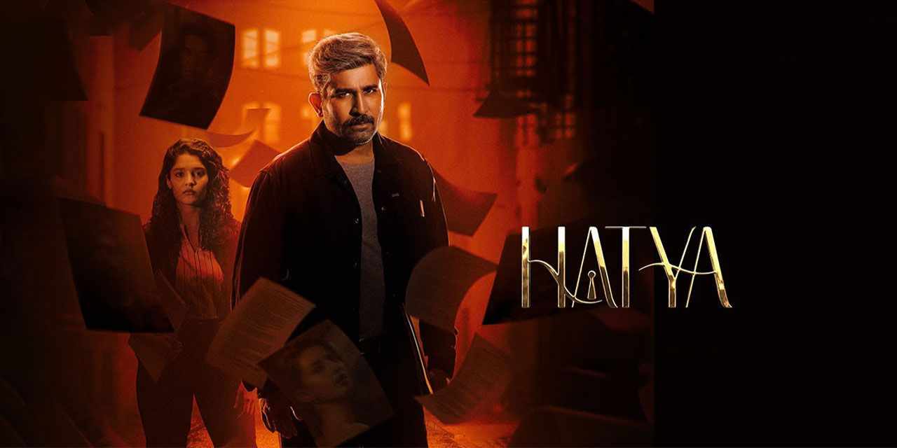 Hatya (2023) Unofficial Hindi Dubbed