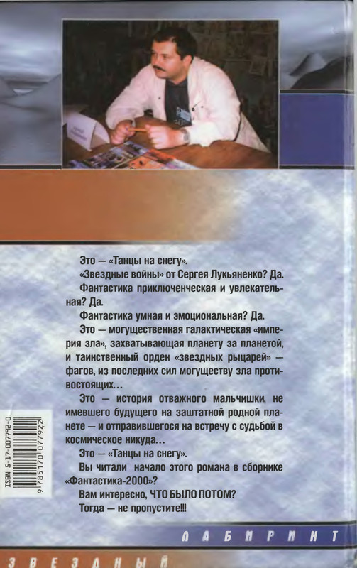 2-p0422