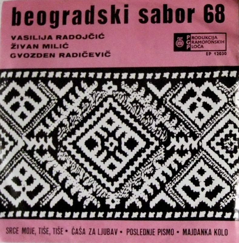 1968-4 p