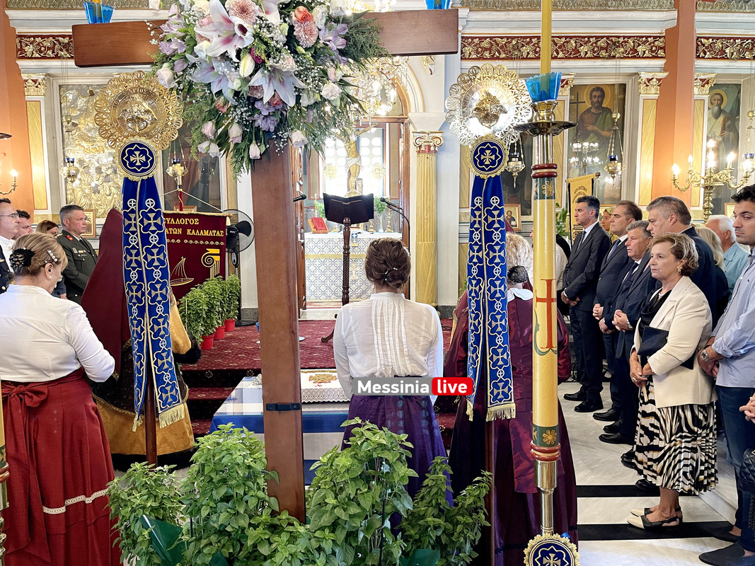 μνημηimage00004