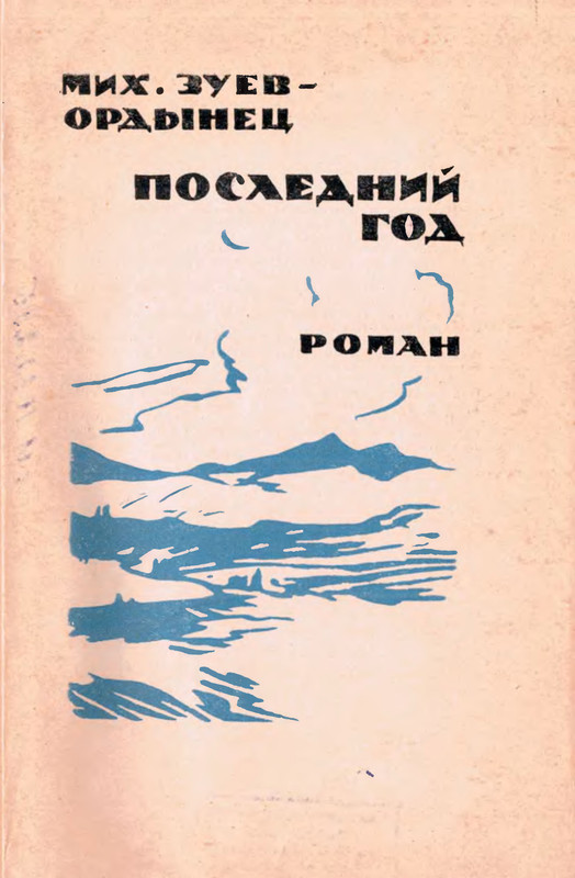 p0004