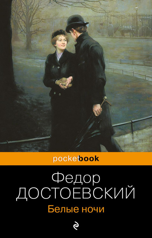cover1-w820