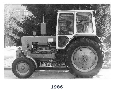 27-3 1,5 млн трактор ЮМЗ-6АК