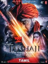 Watch Tanhaji: The Unsung Warrior (2021) HDRip  Tamil Full Movie Online Free