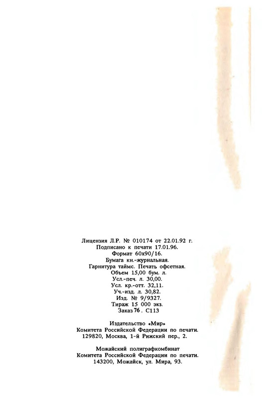 p0024