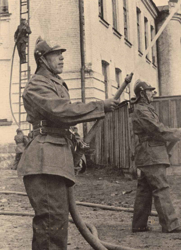 Фото из книги 110 лет