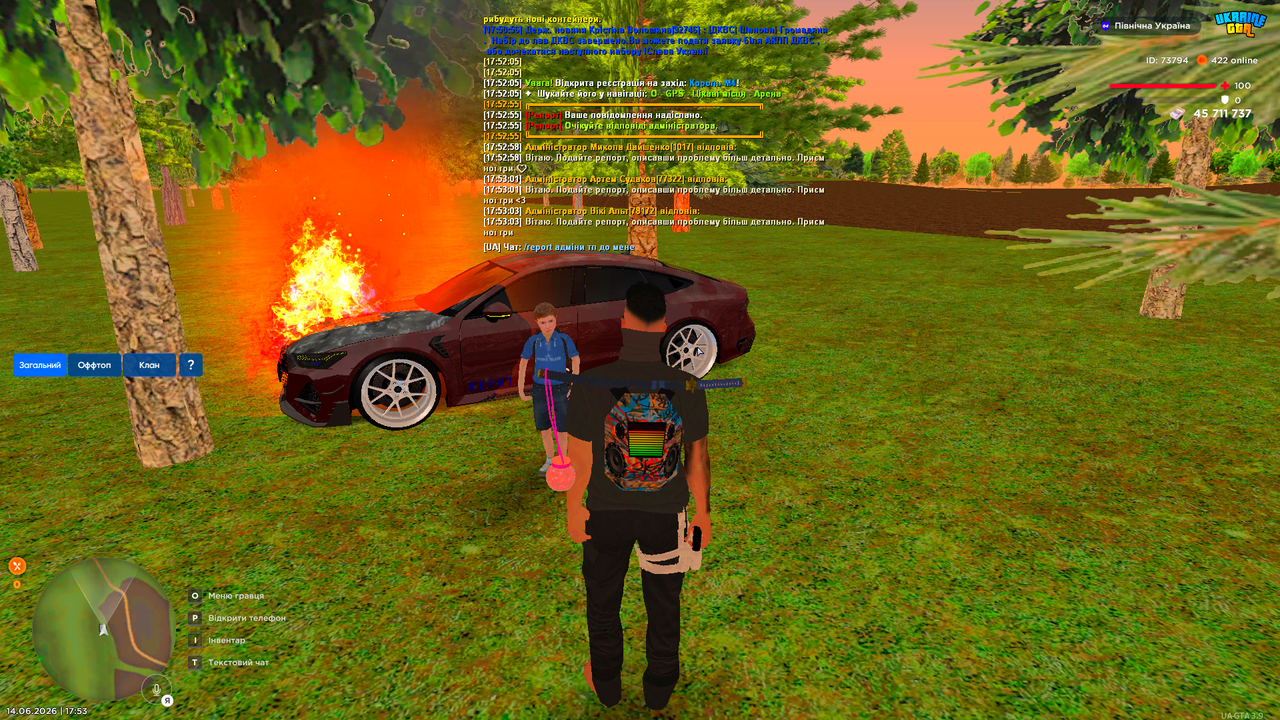 UKRAINE GTA 14 06 2026 17 53 17
