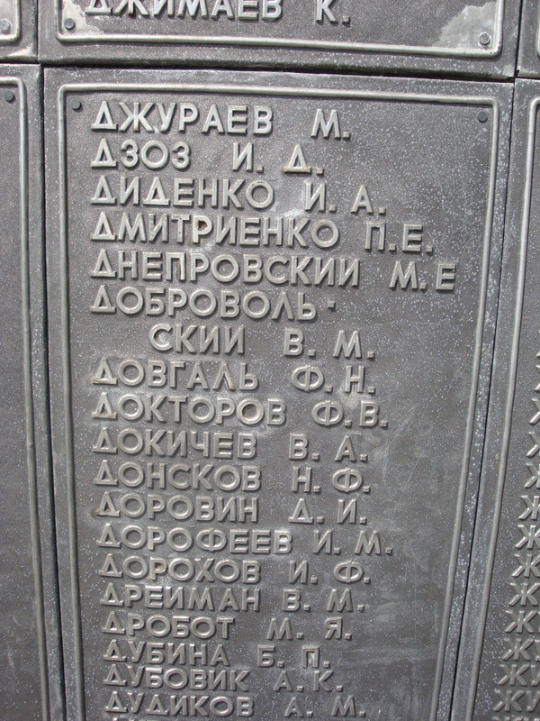 Изображение 019