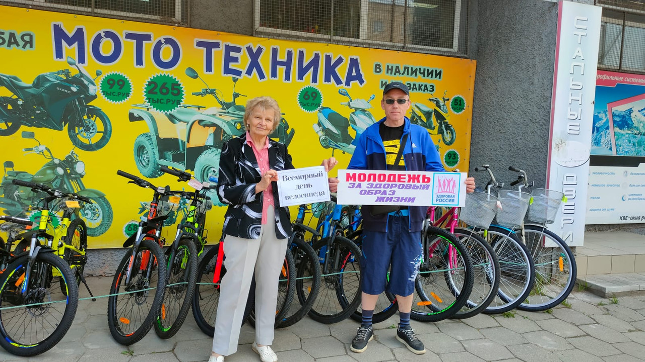 WhatsApp Image 2023-06-02 at 15