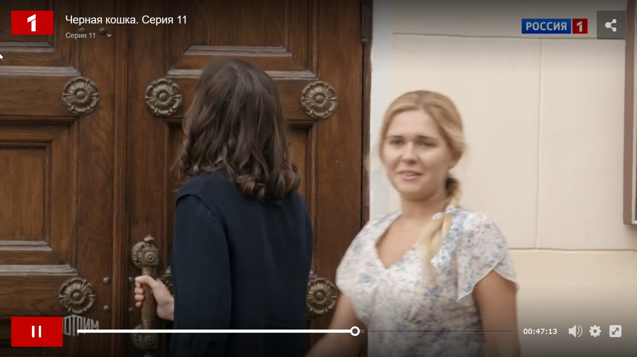 Скриншот 01-06-2020 191533