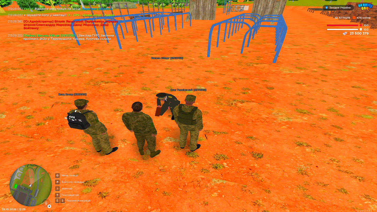 UKRAINE GTA 28 10 2026 12 29 39