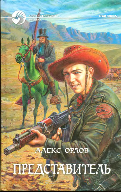 1-p0001