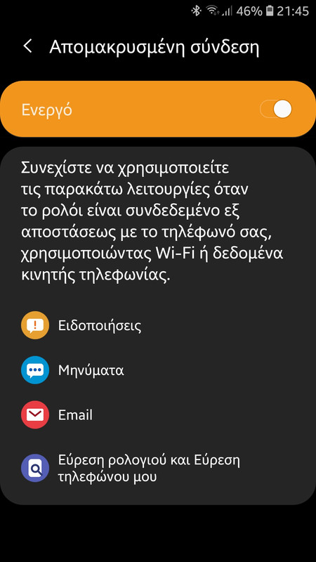 Screenshot-20191230-214531-Galaxy-Watch-Plug-In.jpg