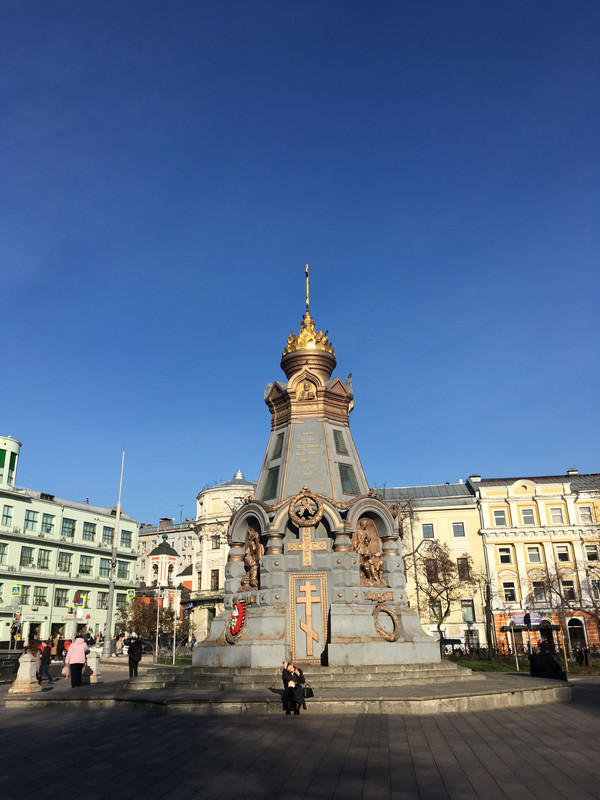 Прогулка по Москве, в районе Китай-город. 