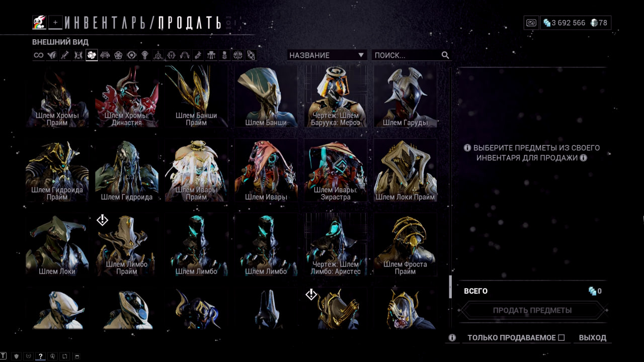 photo 28 2025 11 07 13 40 39