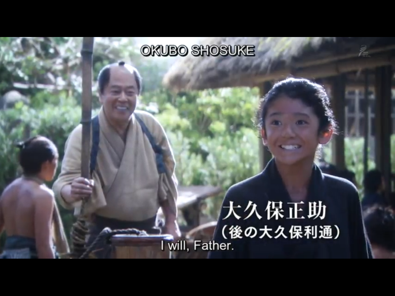 1840-ep-01-a17-okubo-satsuma-2018