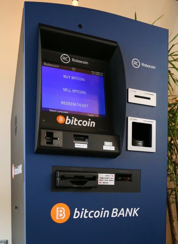طريقة بيع وشراء البيتكوين عن طريق ATM
bitcoin ATM
ماكينه بيتكوين