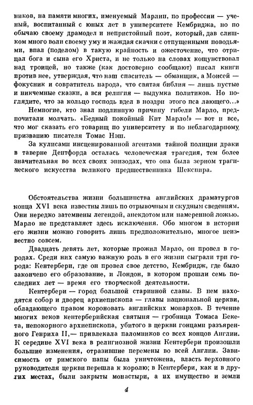 p0005
