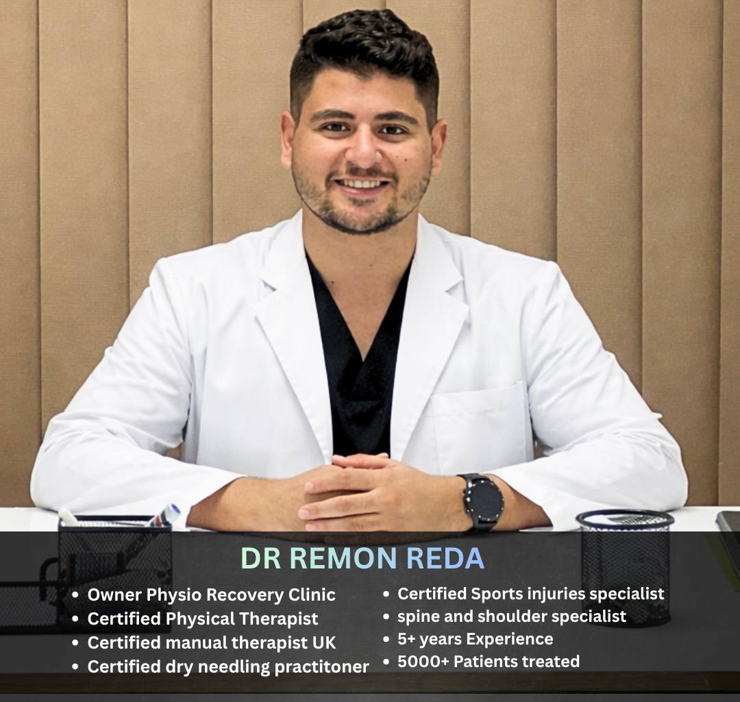د. ريمون رضا — أخصائي فيزيوثيرابيا