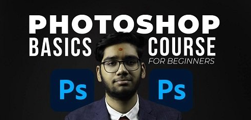 Photoshop Basics Course | BEGINNER