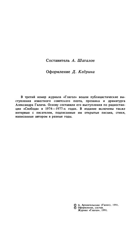 p0005