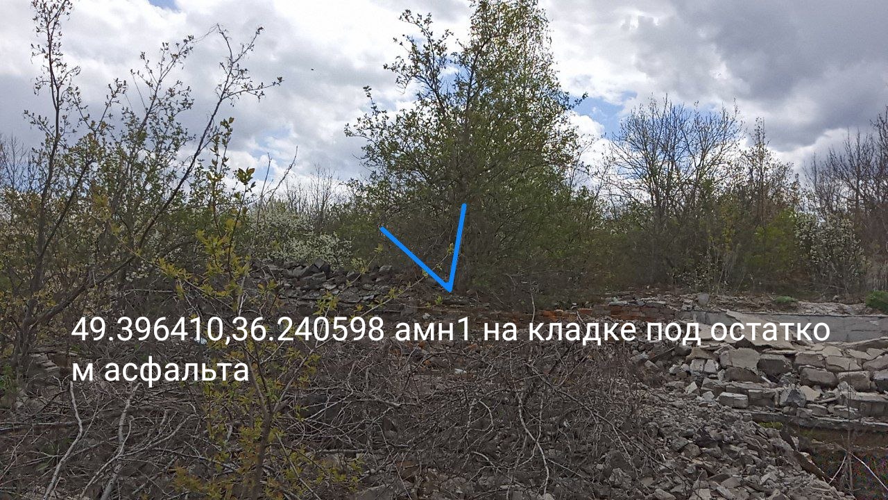 IMG 20260429 215342