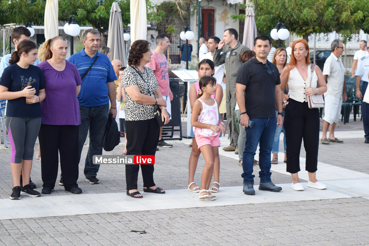 ΛΥΔΙΑ 224DSC_0606