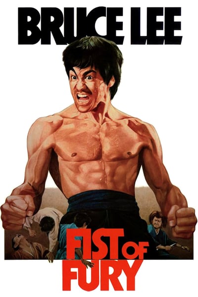 fist-of-fury-1972-remastered-720p-bluray