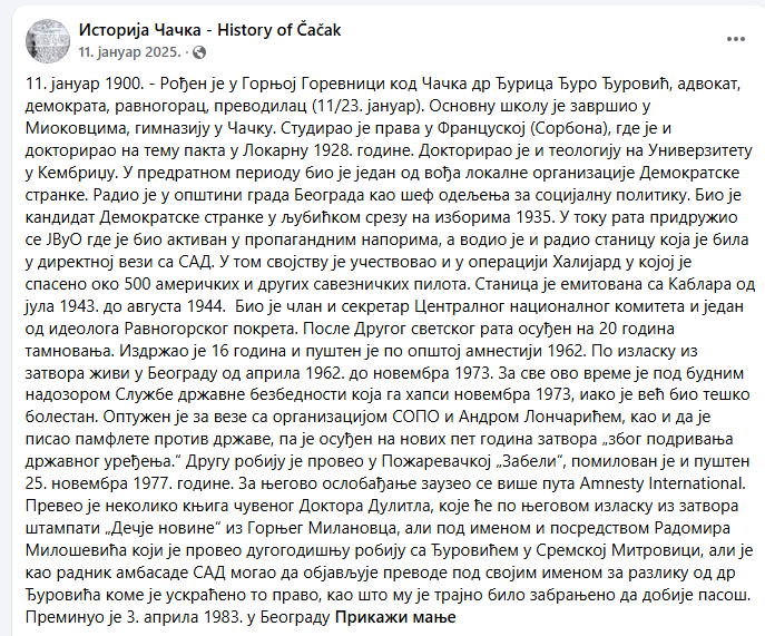 [Слика: Screenshot-1.png]