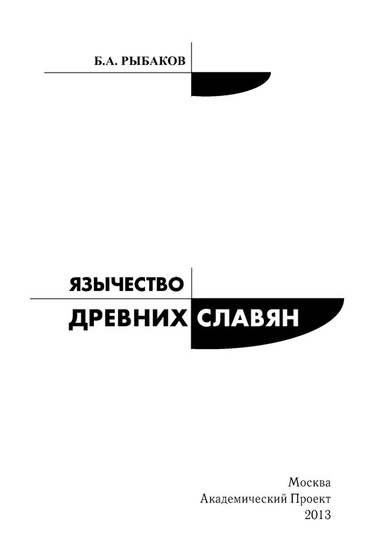 p0001